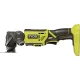 Ryobi R18MT-0 ONE+ Cordless Multitool
