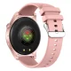Smartwatch Colmi V73 Pink 1.43\" AMOLED