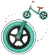 Trike Fix Balance Ultra Light Balance Bike, Turquoise