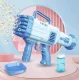 Bubble gun for kids with 32 nozzles and large tank, blue