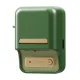 Niimbot B21 Pro Portable Thermal Label Printer, Dark Green