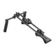 NEEWER SR007 Universal Shoulder Mount with ARCA Mount