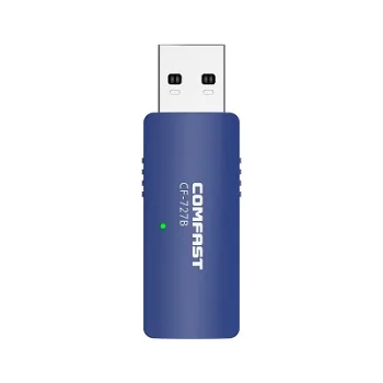 WiFi & Bluetooth 4.2 USB Adapter, 1300Mbps, 2.4GHz / 5GHz, Blue