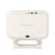 Yaber L2 Plus Multimedia Projector FullHD 1080p with JBL Speakers, Beige