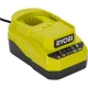 Ryobi ONE+ RC18120A-120C 18V 2.0 Ah Battery and Charger Starter Kit