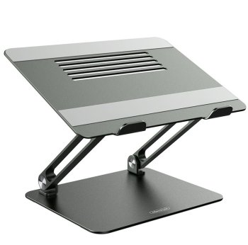 Adjustable Aluminum Laptop Stand Nillkin ProDesk, Grey