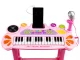 Multistore Kids Keyboard with Microphone and MP3, Pink