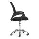 Ergonomic Mesh Office Chair with Adjustable Height ModernHome