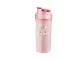 Kids Lunchbox and Water Bottle Set with Cutlery, Pink