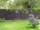 Fence Panel Tape MIKKO RATTAN MK-01, 12.75x0.19 m (1200 g/m²), Dark Brown