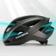 Rockbros LK-69 Bike Helmet 58-62 cm - Black