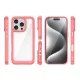 Outer Space Case for iPhone 16 Pro Max with Gel Frame, Red