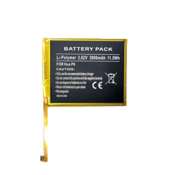 Extra Digital Battery for Huawei P9 / P9 Lite / Honor 8 (HB366481ECW)