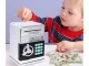 Interactive Safe Piggy Bank with PIN Code, Silver