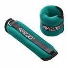 4Fizjo Weight Set for Arms and Legs 2 x 1.5kg