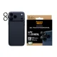 PanzerGlass Hoops Lens Protector iPhone 17 Pro/17 Pro Max/16 Pro/16 Pro Max Black