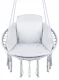 \"Stork\'s Nest\" Swing with Cushion for Garden Terrace or Balcony