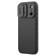 Nillkin iPhone 17 Pro Case Camshield Pro Magnetic, Black