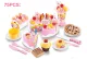 Toy Birthday Cake with Velcro Cutting, 75 Pieces, Blue