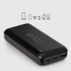 Sbs Power Bank 20000 mAh 20W PD, Black
