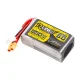 Tattu R-Line Version 5.0 LiPo Battery 850mAh 3S 11.1V 150C XT30