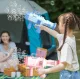 Bubble gun for kids with 32 nozzles and large tank, blue