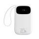 Baseus EnerFill FC31 20000mAh 22.5W Powerbank with Digital Display and 2 Built-in Cables (USB-C + Lightning) - White