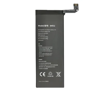 Battery for Xiaomi Mi Note 10 / BM52 (5200 mAh)