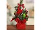 Tabletop Mini Christmas Tree, 20 cm