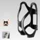 Rockbros LK24-H018 Bicycle Bottle Holder, Black