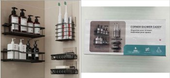 Hanging Bathroom Shelf Set, Metal, Black, 5 pcs