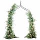 Metal Garden Arch LUARO 265 cm Tall Arbor for Climbing Plants and Roses