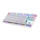 Механическая игровая клавиатура Motospeed K82 RGB (белый)