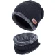 Unisex Winter Set Hat and Snood Scarf, Black