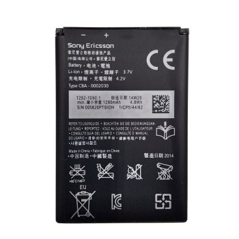 Sony Ericsson BA600 Replacement Battery 1290mAh for ST25i Xperia U