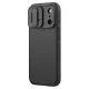 Nillkin iPhone 17 Pro Case Camshield Pro Magnetic, Black