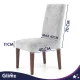 Glimz stretch velour chair cover, grey