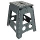 Folding Anti-slip Step Stool for Kitchen or Bathroom, 39 cm, Dark gray