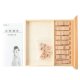 Wooden Sudoku Board Puzzle Set with Drawer Math Brain Teaser, Blue
