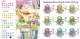 Dual Tip Alcohol Markers ARRTX Oros, 66 Pastel Colors