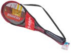 Badmintona raketes ar somu 2x gab. | Kid's Badminton Set