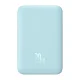 Power Bank Baseus Magnetic Mini 10000mAh, 20W, MagSafe, Blue