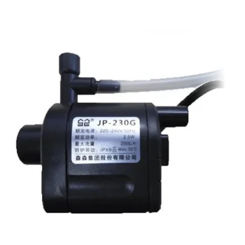 SUNSUN JP-230G Submersible Aquarium Pump, 250 L/h, 2.5W