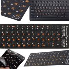 QWERTY Laptop Keyboard Stickers with Cyrillic, 11×13 mm, Black