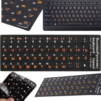 QWERTY Laptop Keyboard Stickers with Cyrillic, 11×13 mm, Black