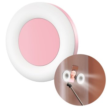 Baseus Lovely Fill Mini Light Lamp, Pink