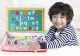 Bakalu Alphabet Magic Box ZKB-906