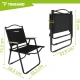 Folding garden chair Trizand, 75.5 x 58.5 x 53.5 cm, up to 120 kg, black