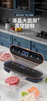 Food Vacuum Sealer Machine with 10 Bags Starter Kit