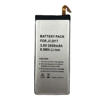 Extra Digital Battery for Samsung Galaxy J3 (2017), 2600mAh